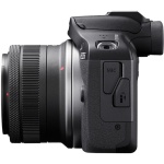 CANON EOS R100 18-45 Kit - Image 5