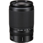 NIKON NIKKOR Z DX 50-250MM F/4.5-6.3 VR - Image 3