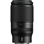 Nikon Z 70-180mm F2.8 - Image 3