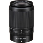 NIKON NIKKOR Z DX 50-250MM F/4.5-6.3 VR - Image 5